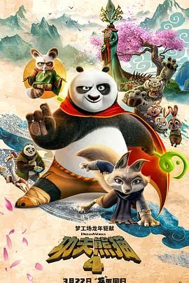 诱人的妹妹