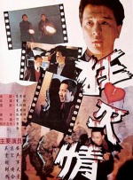 诱人的妹妹