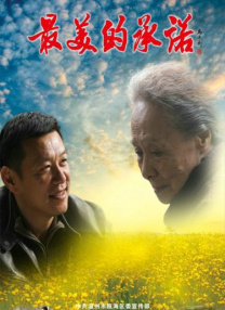 诱人的妹妹